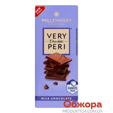 Шоколад Millennium Very Peri 85г молочный – ИМ «Обжора»