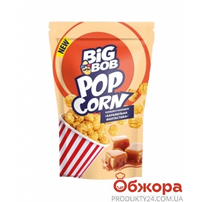 Попкорн BIG BOB 80г в карамели Карамельна фантастика – ИМ «Обжора»