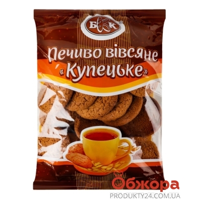 Печиво БКК 300г Купецьке вівсяне – ІМ «Обжора»