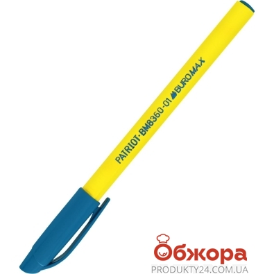 Ручка Buromax 1шт масляная синяя – ИМ «Обжора»