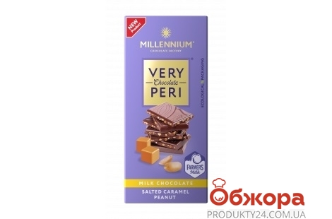Шоколад Millennium 85г Very Peri молочний арахіс-льон-чіа – ИМ «Обжора»