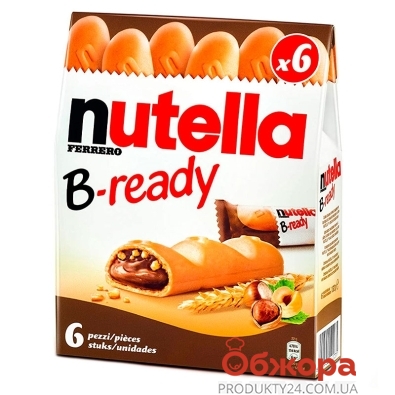 Печенье Нутелла (Nutella) B-ready 150 г – ИМ «Обжора»
