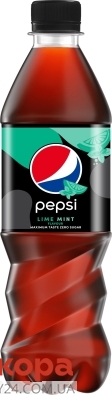 Вода Pepsi 0,5л Lime-mint – ИМ «Обжора»
