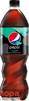 Вода Pepsi 0,85л Lime-mint – ІМ «Обжора»