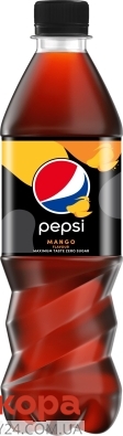 Вода Pepsi 0,5л Mango – ИМ «Обжора»