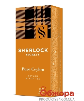 Чай Sherlock Secrets 2г*25пак Чистий Цейлон чорний – ІМ «Обжора»