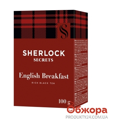 Чай Sherlock Secrets Англійський сніданок чорн. 100г – ІМ «Обжора»