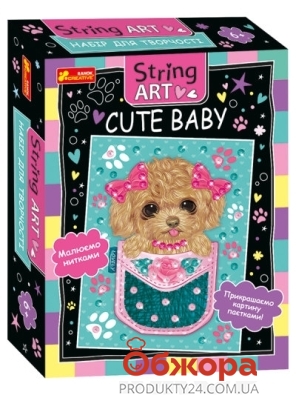 Набір для творчості Ranok Creative String Art. Cute baby – ІМ «Обжора»
