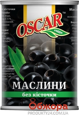 Маслины Oscar 300г б/к ж/б – ИМ «Обжора»