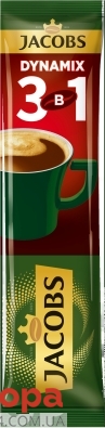 Кофе Jacobs 56*12,5г стік 3в1 Динамікс – ИМ «Обжора»