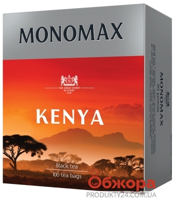 Чай Мономах 100п 2г Kenya – ИМ «Обжора»