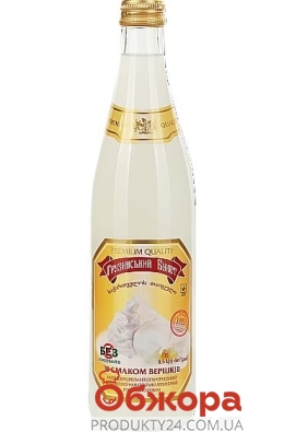 Лимонад Грузинський Букет 0,5л зі смаком вершків ск/пляш – ІМ «Обжора»