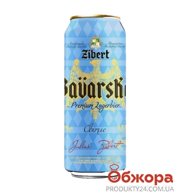 Пиво Zibert 0,5л 5% Баварське світле з/б – ІМ «Обжора»