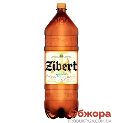 Пиво Zibert 2,25л 4,4% світле – ІМ «Обжора»