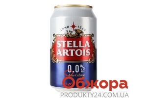 Пиво Stella Artois б/алк з/б 0,33л – ИМ «Обжора»