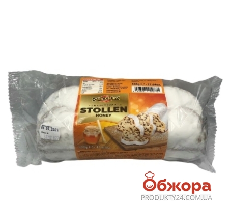 *Кекс Quickbury 500г Stollen Rum з медом – ІМ «Обжора»