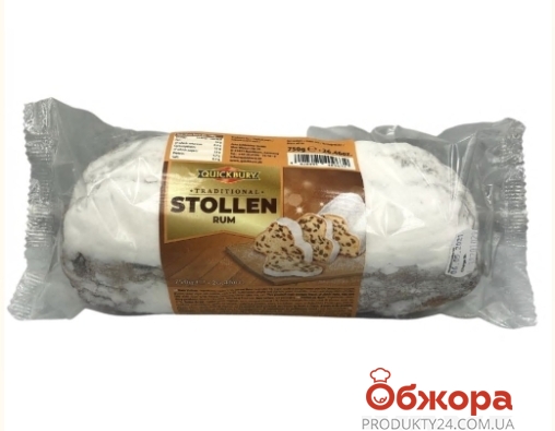 Кекс Quickbury 750г Stollen Rum з ромом – ІМ «Обжора»