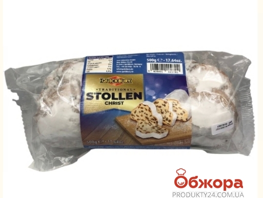 Кекс Quickbury Christ Stollen традиційний 500г – ІМ «Обжора»