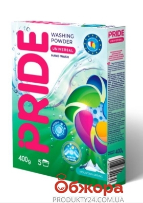 & *Пральний порошок Pride 400г Universal Mountain Spring для ручного прання – ІМ «Обжора»