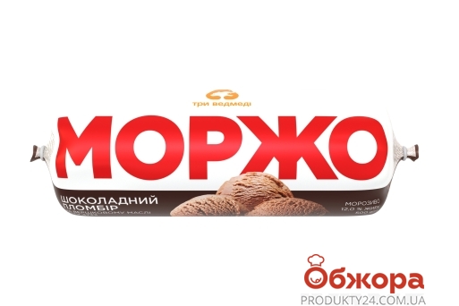 Морозиво Моржо 500г пломбір шоколадний плівка – ІМ «Обжора»