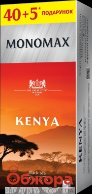 Чай Мономах 45п Kenya – ИМ «Обжора»