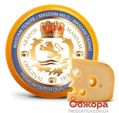 Сир Маасдам Arafos Original 45% – ІМ «Обжора»