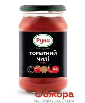 Соус Руна 485г томатний чилі cк/б – ІМ «Обжора»