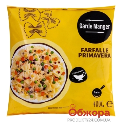 Паста Garde Manger 400г Фарфале прімавера заморожена – ІМ «Обжора»