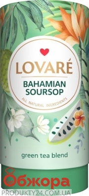 Чай Lovare 80 г Багамський Саусеп – ІМ «Обжора»