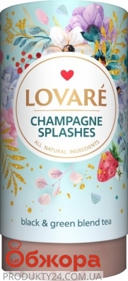 Чай Бризки Шампанського Lovare 80 г – ІМ «Обжора»