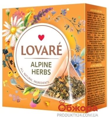Чай Lovare 15 п 2 г Альпійські трави – ИМ «Обжора»