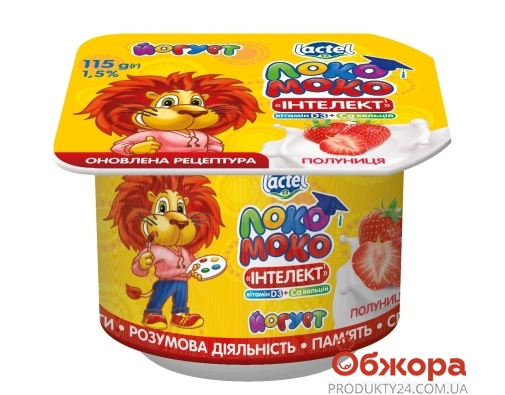 Йогурт Локо-Моко 115г полуниця – ІМ «Обжора»