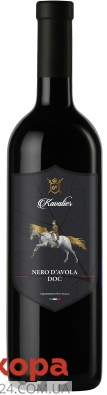 Вино Kavalier 0,75л 12,5% Неро д`Авола DOC Sicilia красное сухое – ИМ «Обжора»