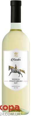 Вино Kavalier 0,75л 12% Inzolia Pinot Grigio белое сухое – ИМ «Обжора»