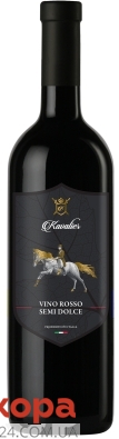 Вино Kavalier 0,75л 12% Vino Rosso Semi Dolce червоне н/сол – ІМ «Обжора»