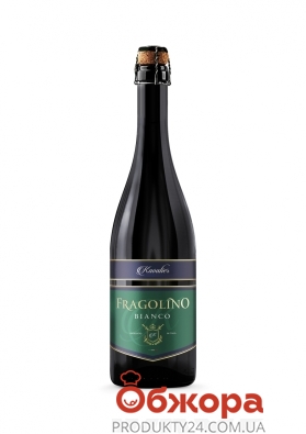 Напій винний Kavalier 0,75л 7% Fragolino Bianco біле – ІМ «Обжора»