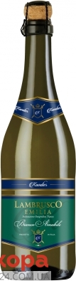 Напій винний Kavalier 0,75л 8% Lambrusco Emilia Bianco Amabile – ІМ «Обжора»