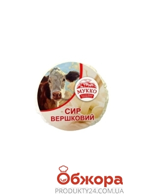 Сир Мукко 41,6% вершковий – ІМ «Обжора»