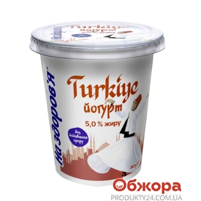 Йогурт На здоров`я 280г 5% Турецький – ИМ «Обжора»