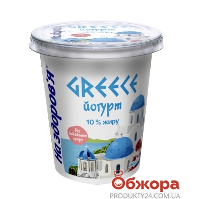 Йогурт На здоров`я 280г 10% Грецький – ИМ «Обжора»
