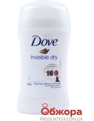 *Дезодорант Dove 40мл невидимий стік – ІМ «Обжора»