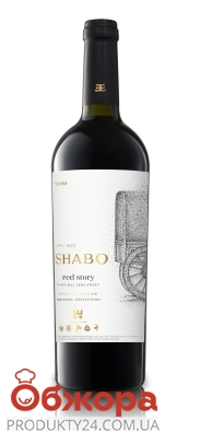 Вино Shabo 0,75л Original Red Story червоне н/сол – ІМ «Обжора»