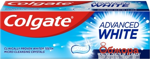 Зубна паста Colgate 50мл Комплексне відбілювання – ІМ «Обжора»