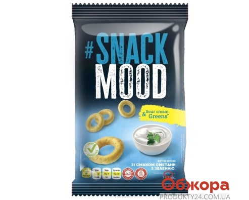 Снеки Snack Mood 50г смак сметана з зеленню – ІМ «Обжора»