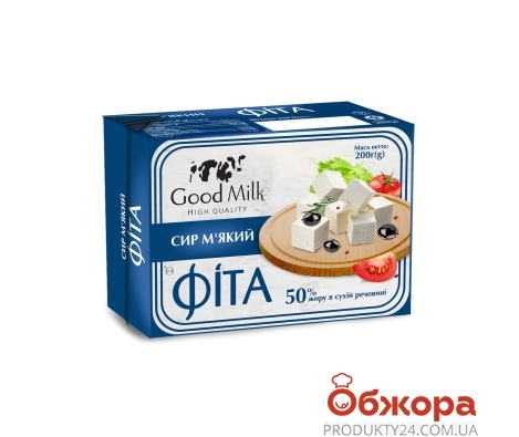 Сыр Фита Good Milk 50% 200г – ИМ «Обжора»