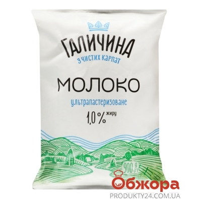 Молоко Галичина 1%  т/ф 900 г – ИМ «Обжора»