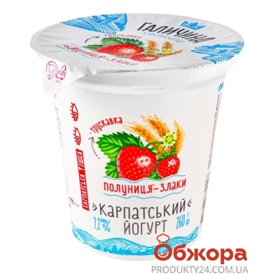 Йогурт Галичина 2,5% 260г полуниця-злаки – ІМ «Обжора»