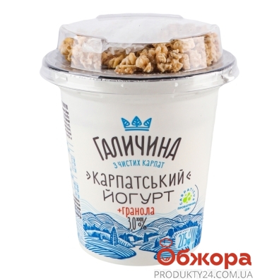 Йогурт Карпатський без цукру з гранолою 3% Галичина 275 г – ІМ «Обжора»