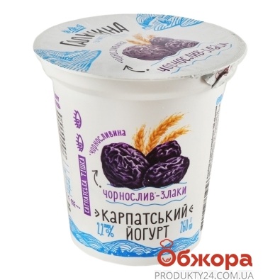 Йогурт 2,2% чернослив-злаки Галичина 260 г – ИМ «Обжора»