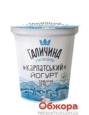 Йогурт без сахара 3% Карпатский Галичина 280 г – ИМ «Обжора»